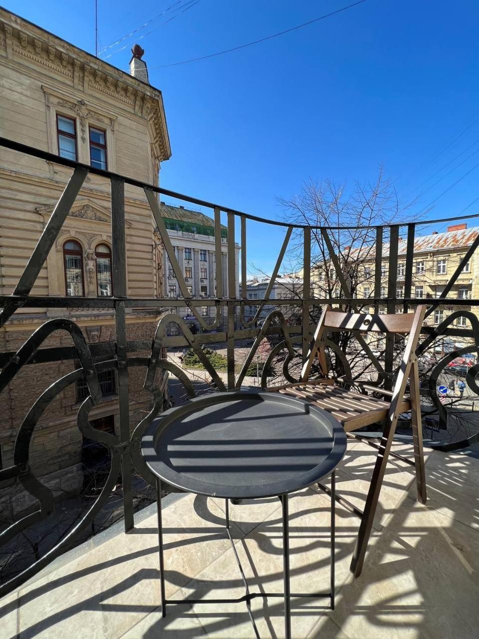 Family Residence Boutique Apartments Lviv Exteriör bild